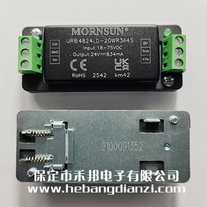 URB4824LD-20WR3A4S (do)܉ʽ