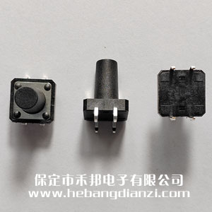 輕觸開關(guān)12*12*15.5mm